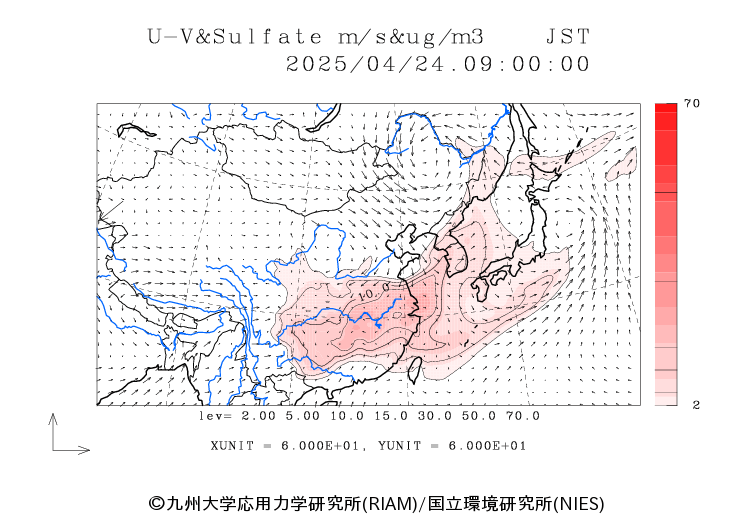 情報 滋賀 黄砂